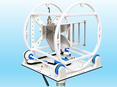 megiq_3dtt_platform_with_horn_w400